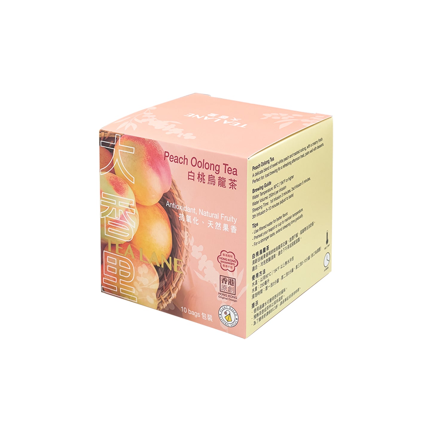 White Peach Oolong Tea