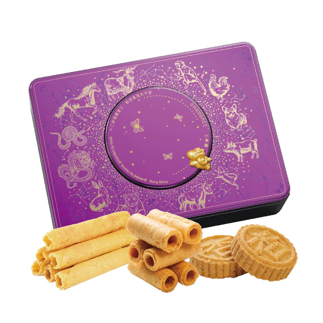 12 Zodiac Melody Garden Gift Set (Red)