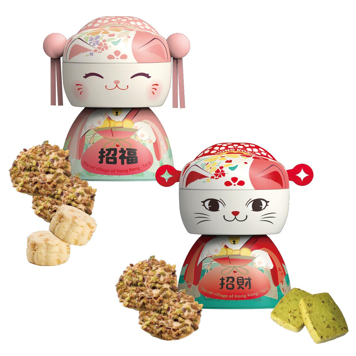 RED Yellow wealth Master Combo