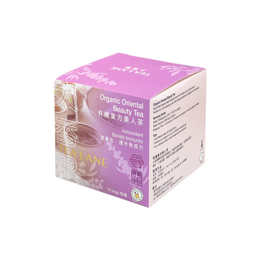 Organic Oriental Beauty Tea