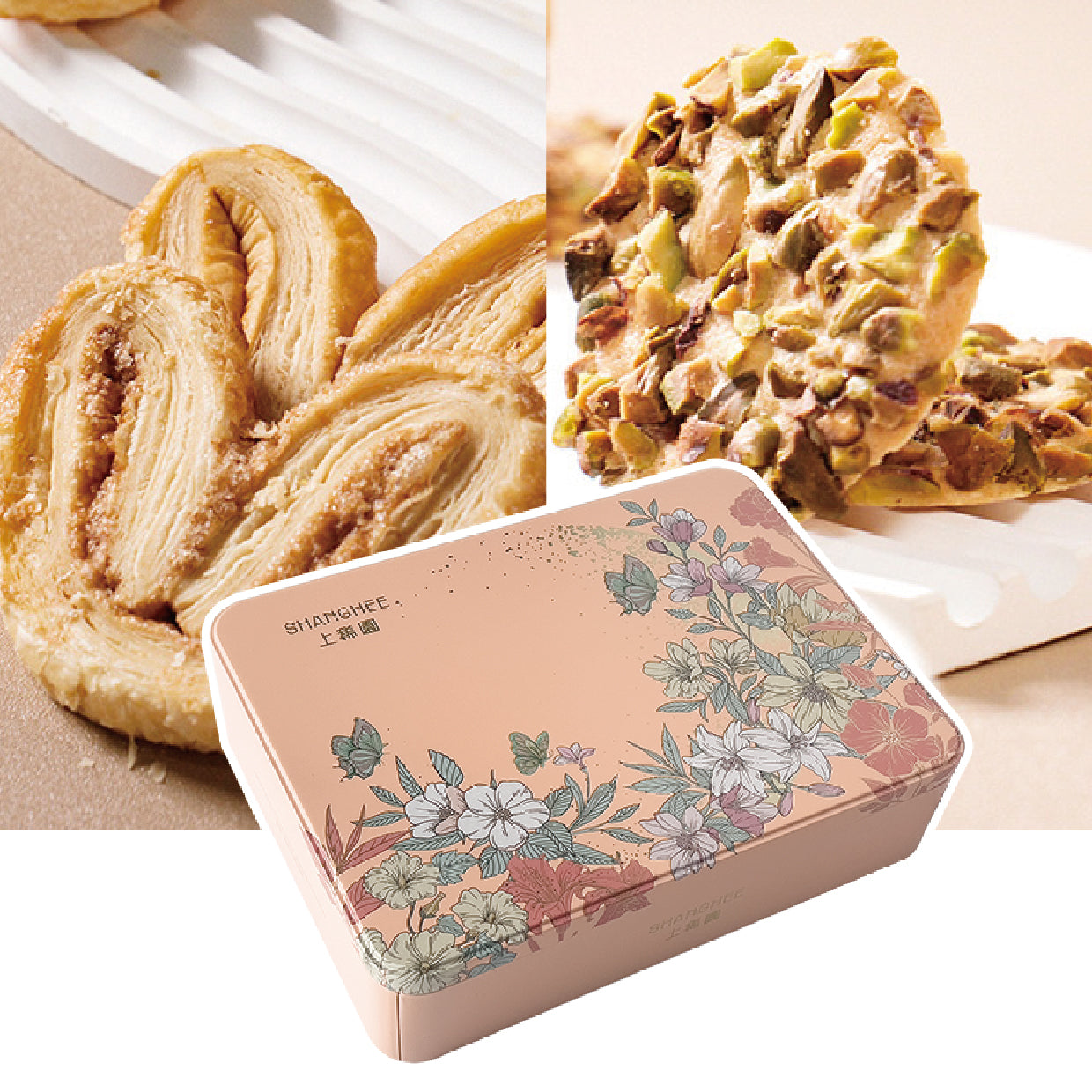 Palmier &amp; Pistachio Crisps
