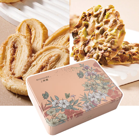 Palmier &amp; Pistachio Crisps