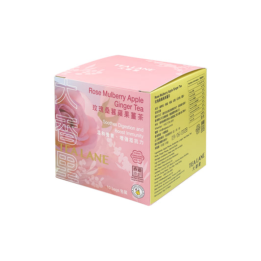  Rose, Apple & Ginger Tea (Beauty Infusion)