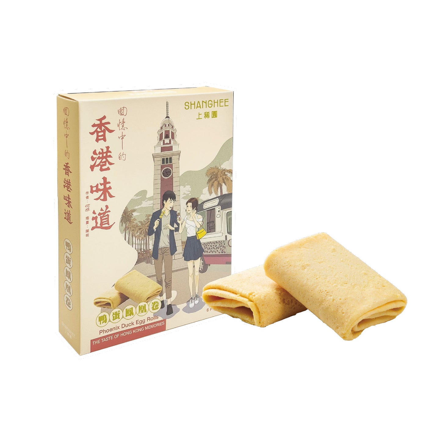 鴨蛋鳳凰卷 Taste Of HK Memories_Phoenix Duck Egg Rolls 6件