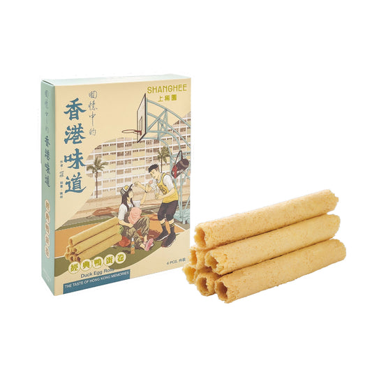 經典鴨蛋卷 Taste Of HK Memories_Duck Egg Rolls 4件