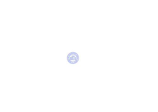 ertw