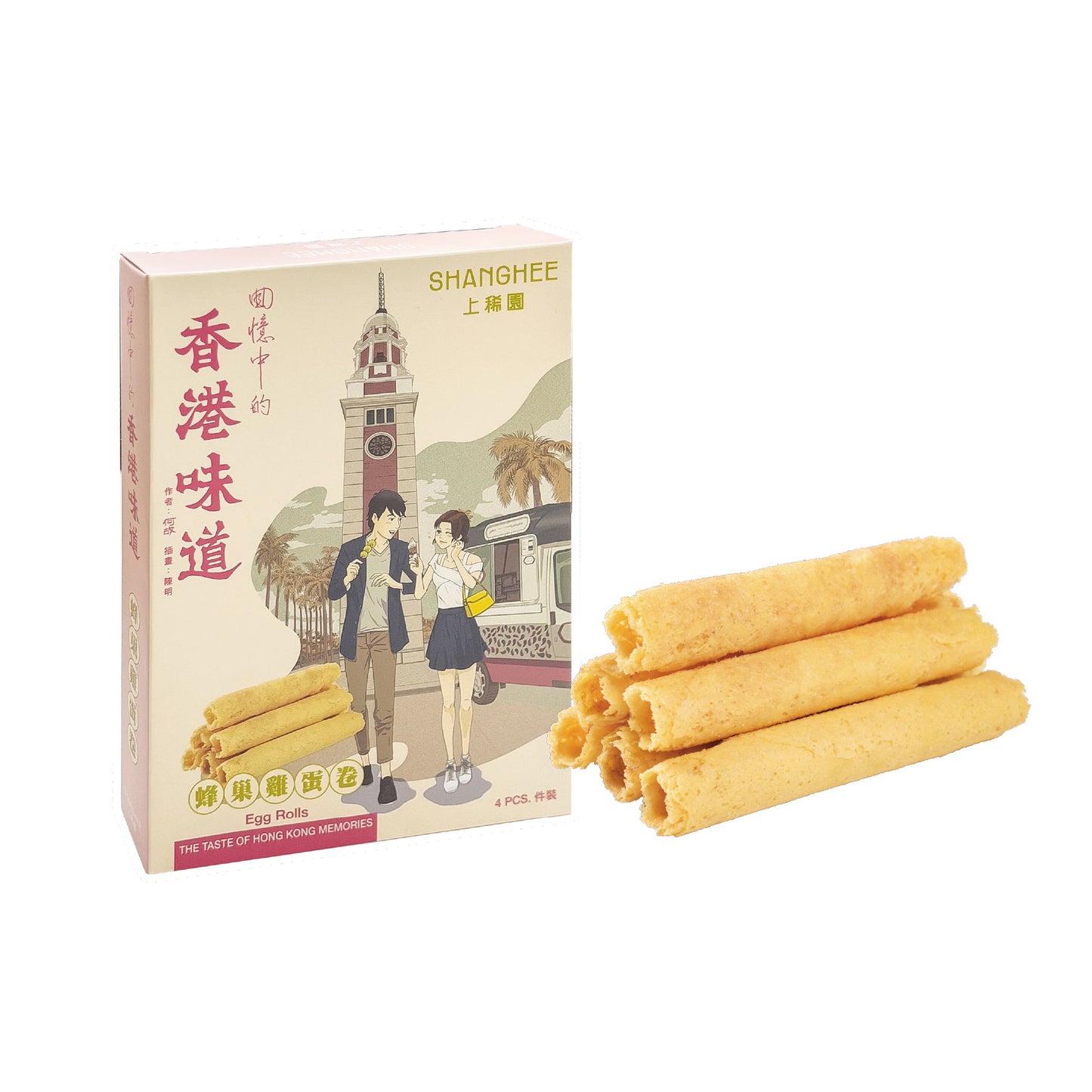 蜂巢雞蛋卷 Taste Of HK Memories_Egg Rolls 4件