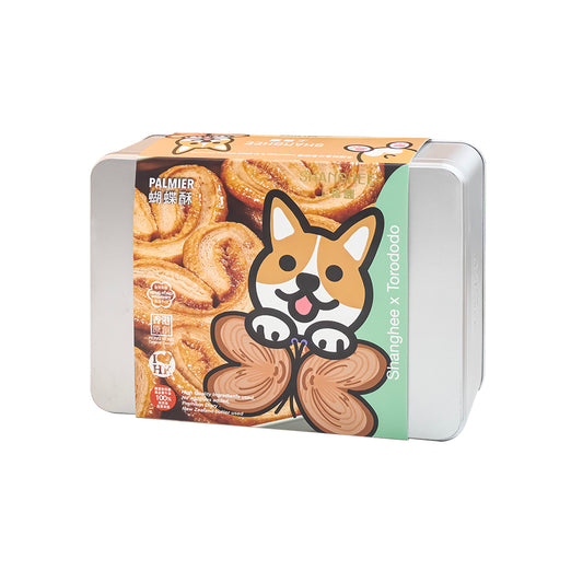 Palmier