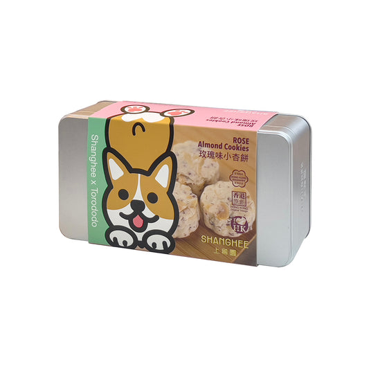 Rose Almond Cookies