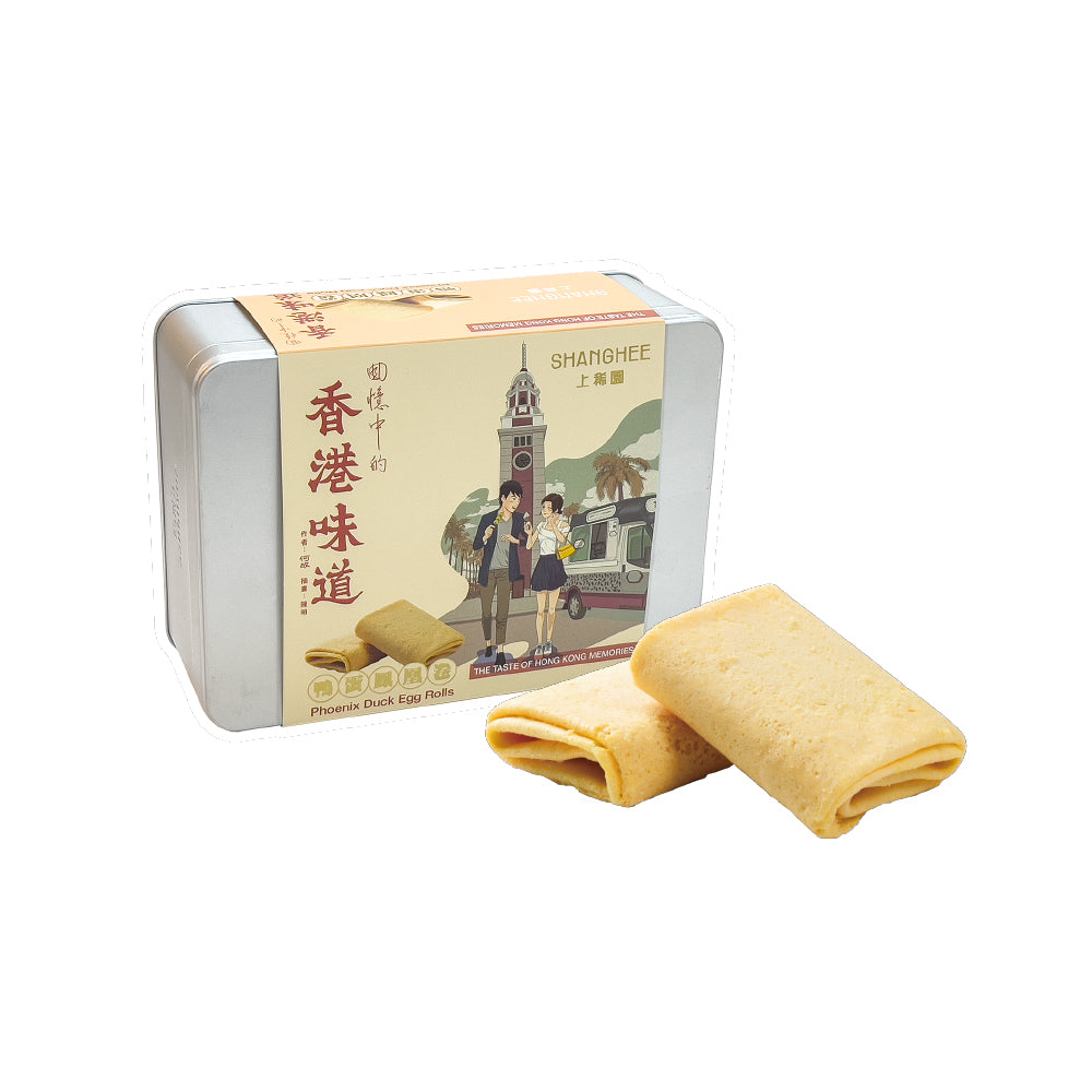 鴨蛋鳳凰卷 Taste Of HK Memories_Phoenix Duck Egg Rolls 16件