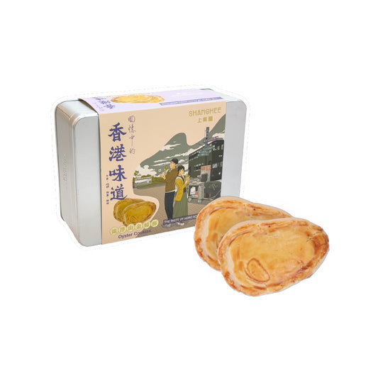 流浮山金蠔酥 Taste Of HK Memories_Oyster Cookies 8 件