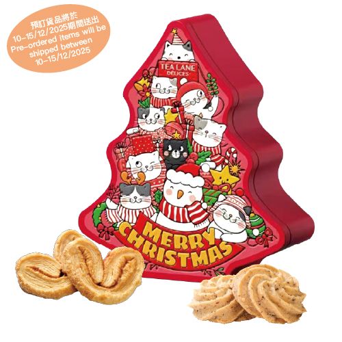 紅貓咪聖誕樹