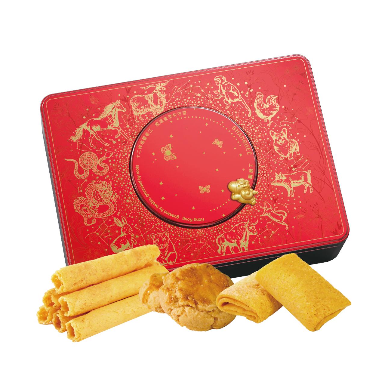 12 Zodiac Melody Garden Gift Set (Red)