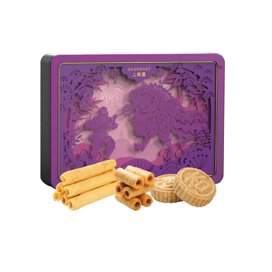 Ru Yi Paper Art Box Set （Lighting）