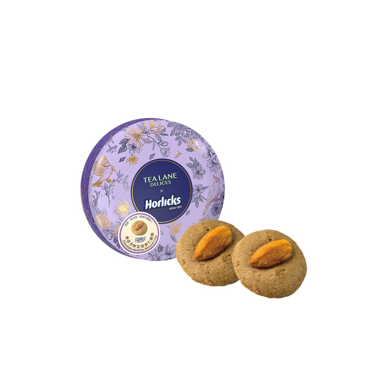 Chocolate Horlicks Almond Crisp
