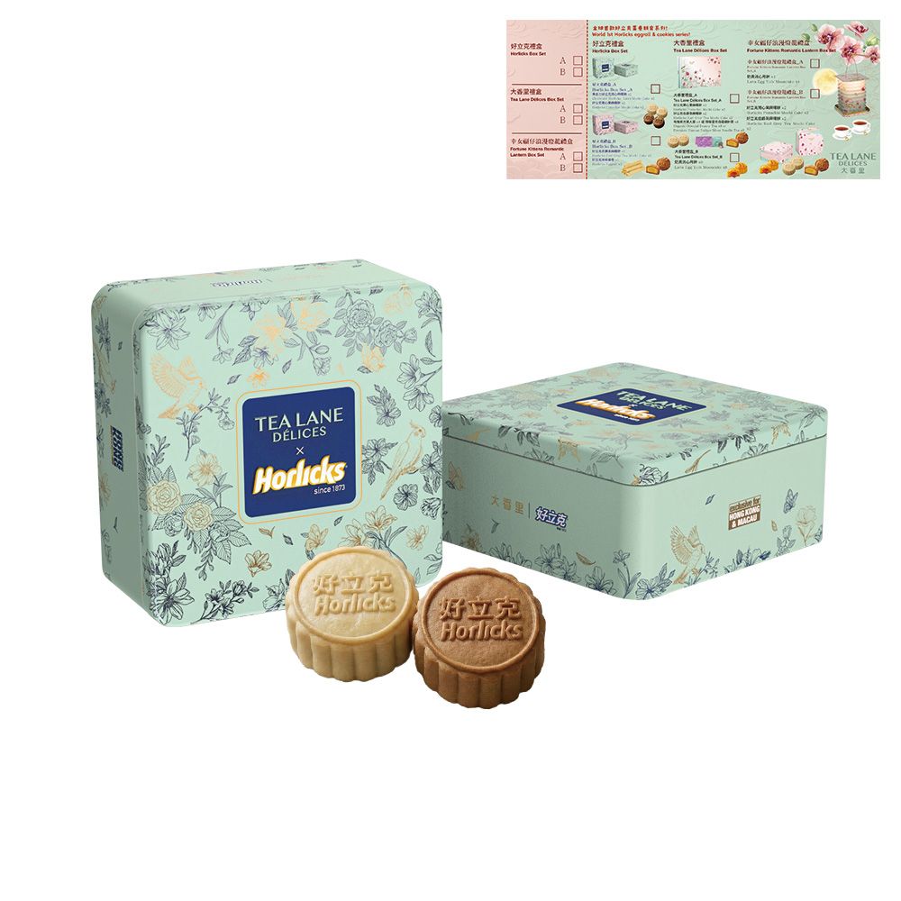 Horlicks Box Set _A