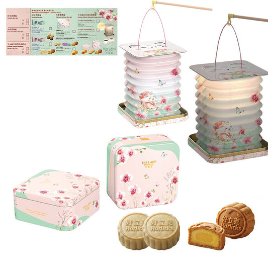 Fortune Kittens Romantic Lantern Box Set_B