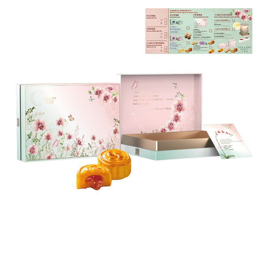 Tea Lane Délices box set_B