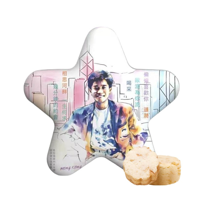 Danny Chan Lucky Star