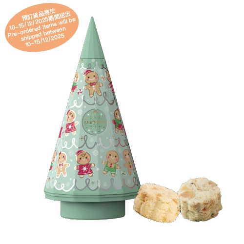 薑餅人聖誕樹(綠色)