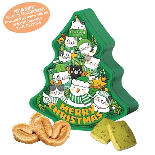 綠貓咪聖誕樹