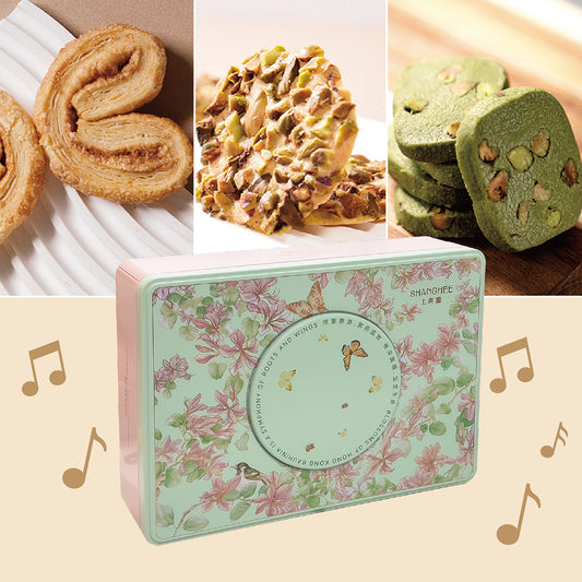 Palmier &amp; Pistachio Crisps &amp; Pistachio Cookies